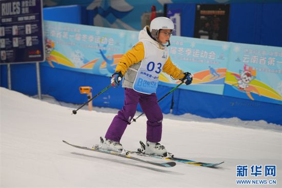 冬季运动推动云南冰雪经济持续发力(图2)
