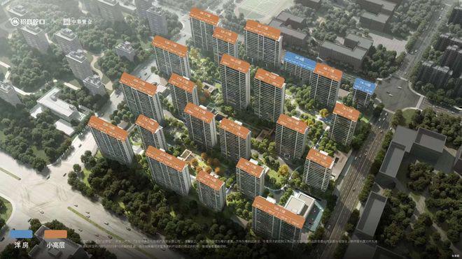 九游体育网站：亦庄招商玺售楼处（招商玺发布）2024首页-最新房价-楼盘百科(图4)