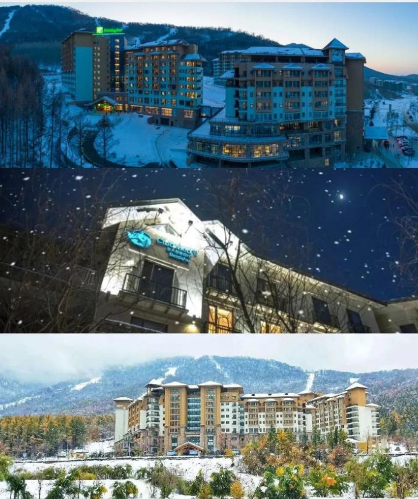 北大湖滑雪度假區2023—2024雪季啟幕六大看點盡享一站式滑雪度假新體驗(图6)