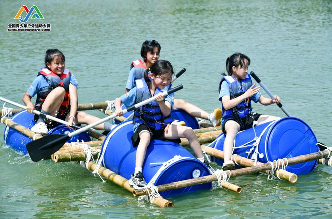 首届“营动中国”全国青少年户外运动大赛成功举行(图4)