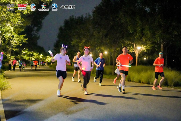 通通来运动2024“大运河之夜”北京城市副中心夜跑(图7)