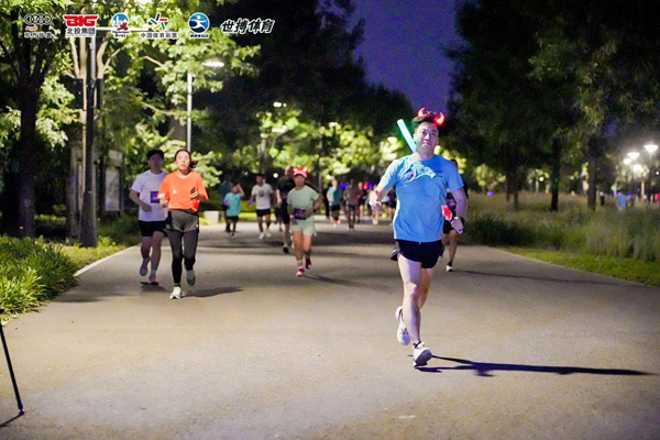 通通来运动2024“大运河之夜”北京城市副中心夜跑(图8)