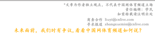 哈尔滨名将体育赞助哈尔滨女子冰球队（2024-2025赛季）签约仪式举行(图3)