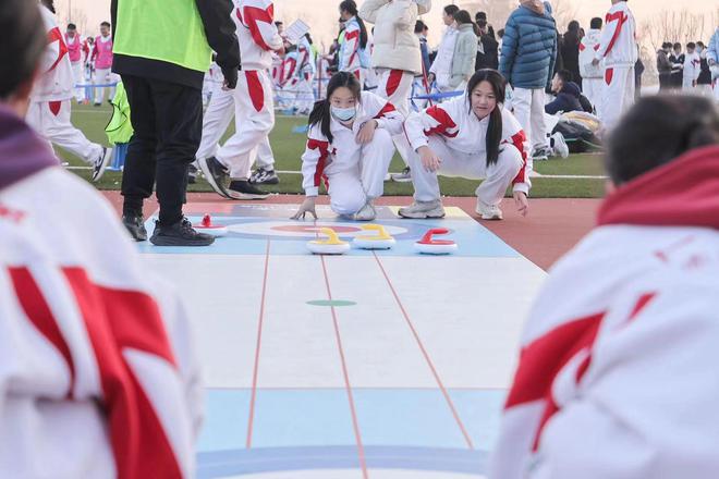 2024北京经开区中小学生冬季体育活动开幕式隆重举行(图3)