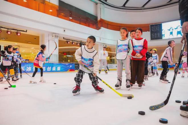 九游体育：感受冰雪魅力2024云南省冰雪运动推广普及活动金秋启动(图6)