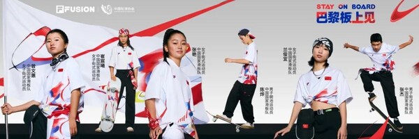 九游体育网站：从FILA入局(图2)