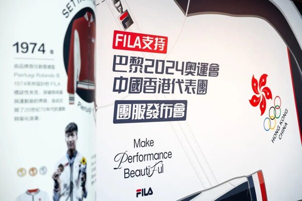 九游体育网站：从FILA入局(图3)