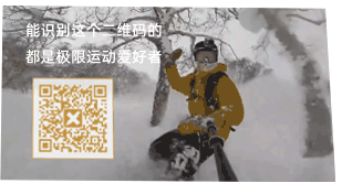 九游体育网站：2024年国际冬季运动（北京）博览会将于10月11日至13日在北京石景山首钢园举行(图1)