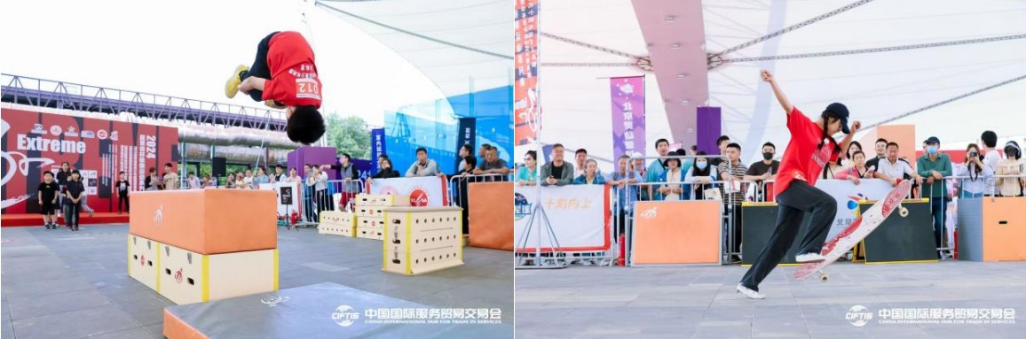 九游体育：2024年服贸会体育服务专题闭幕助力北京双奥国际赛事名城建设(图7)