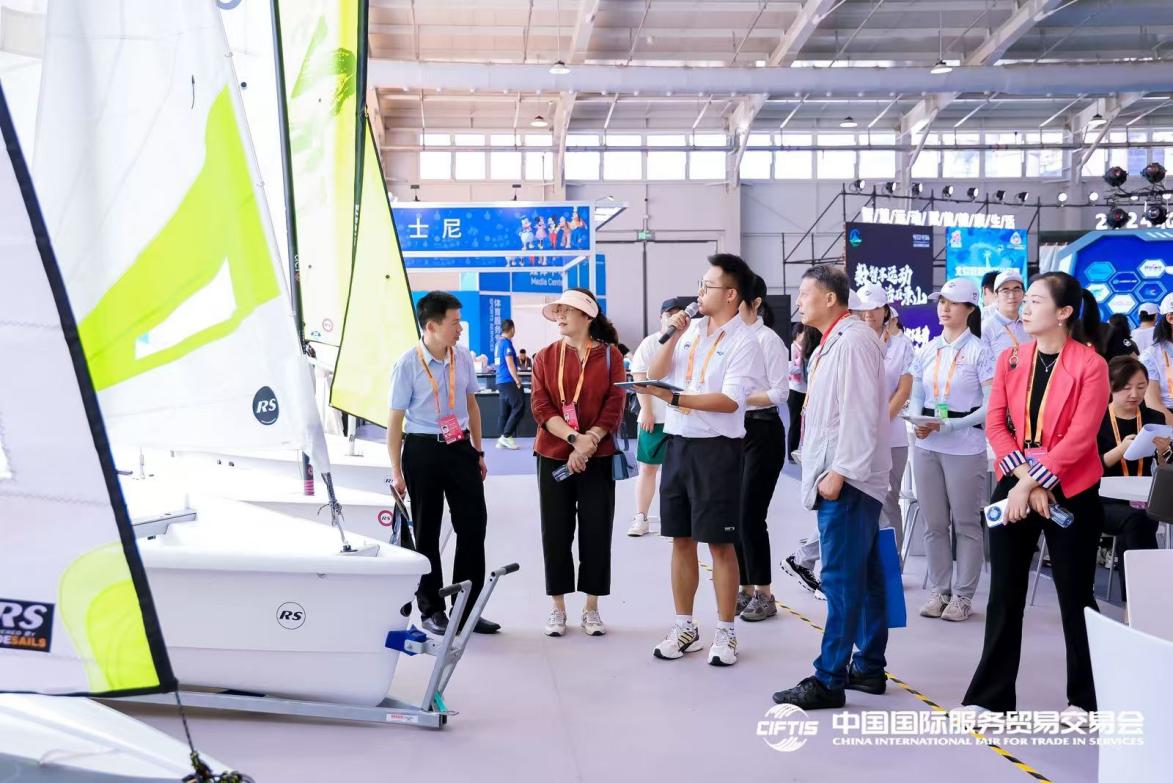 九游体育网站：2024年服贸会体育服务专题开幕共绘产业新蓝图(图8)