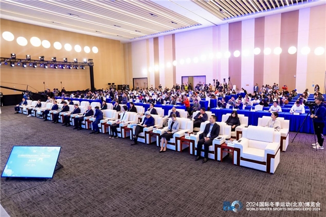 九游体育：聚全球资源展冰雪未来2024国际冬季运动（北京）博览会开启(图2)