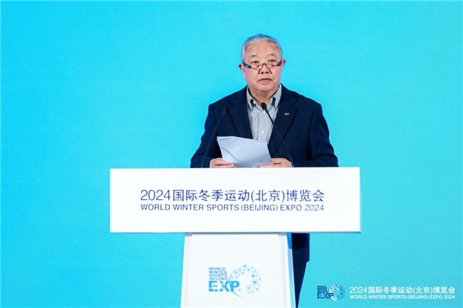九游体育：聚全球资源展冰雪未来2024国际冬季运动（北京）博览会开启(图4)