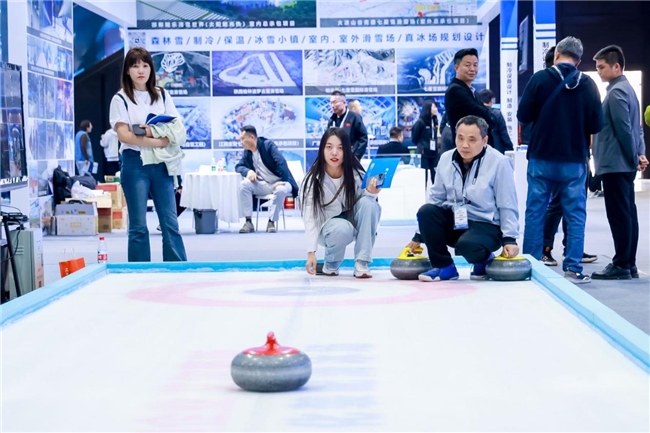 九游体育：聚全球资源展冰雪未来2024国际冬季运动（北京）博览会开启(图17)