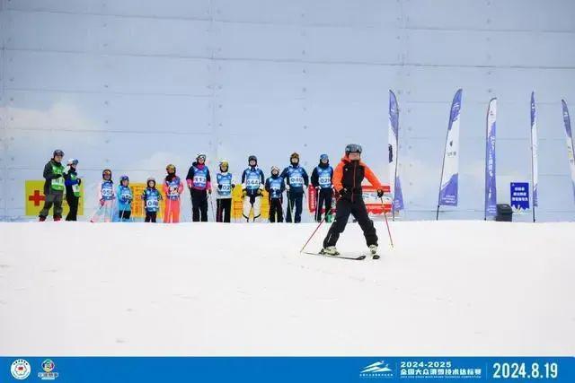 冰雪头条：2024全国大众欢乐冰雪周启幕(图9)