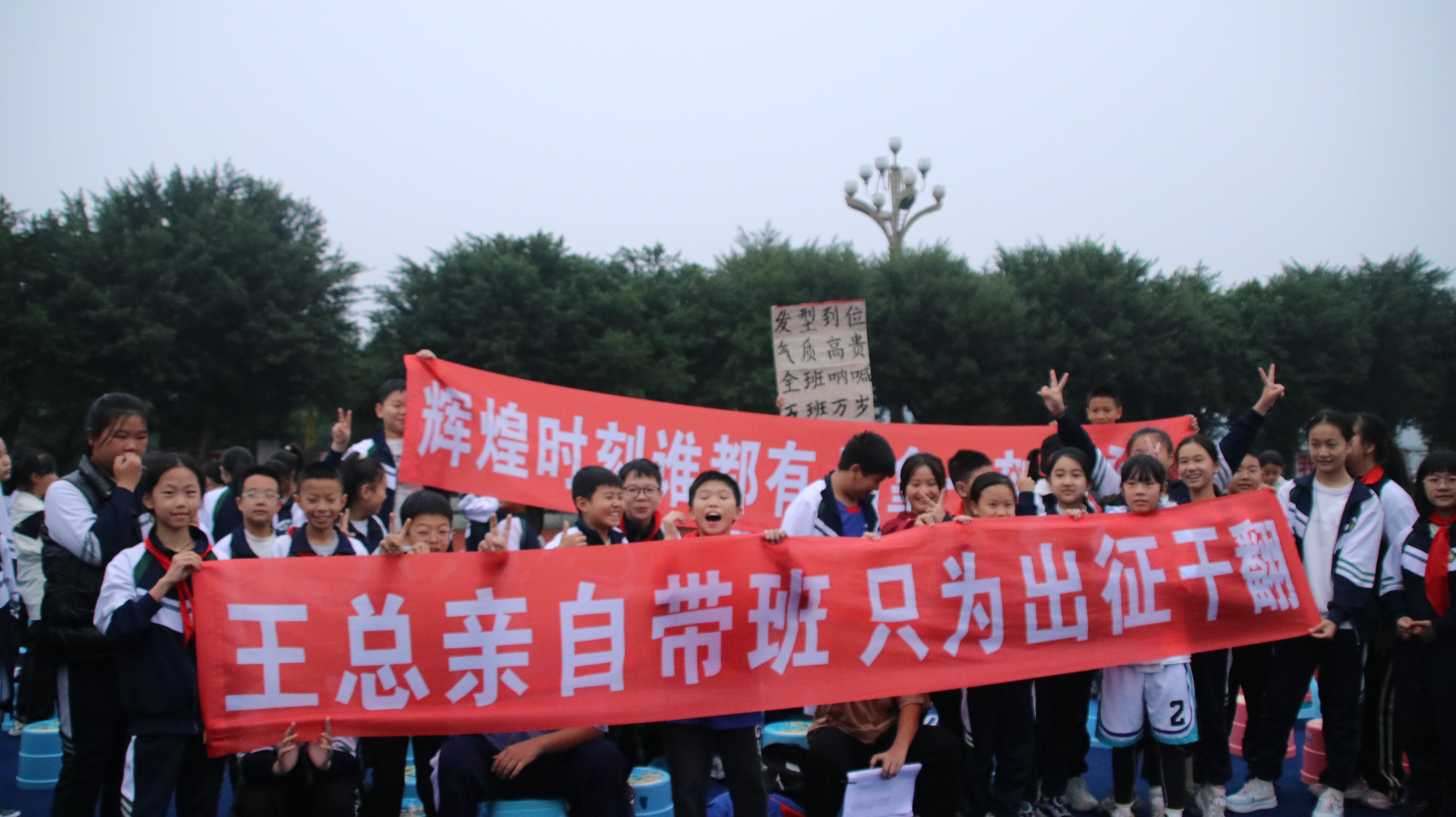 2024(图3)