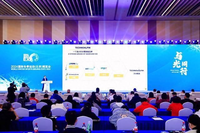 冬博会报告：预计2025年中国冰雪产业规模将突破万亿元(图1)