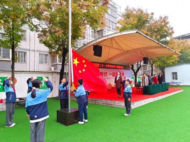 九游体育网站：活力溢校园运动展风采——2024年冬季三跳运动会(图1)