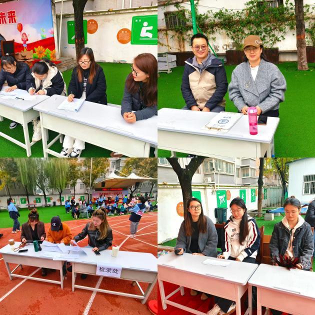 九游体育网站：活力溢校园运动展风采——2024年冬季三跳运动会(图5)