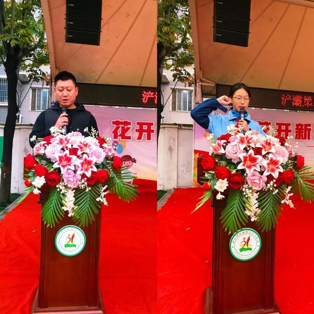 九游体育网站：活力溢校园运动展风采——2024年冬季三跳运动会(图3)