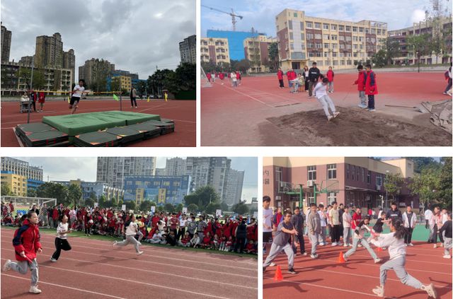 宜宾市南溪区长江学校北培校区举行“奔跑吧少年”冬季田径运动会(图4)