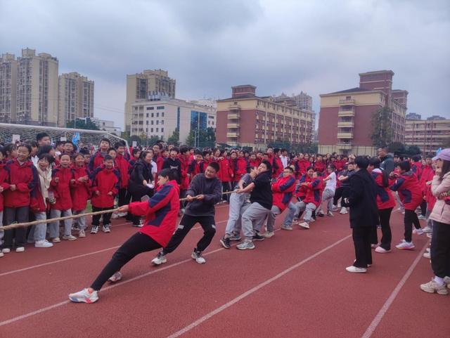宜宾市南溪区长江学校北培校区举行“奔跑吧少年”冬季田径运动会(图6)