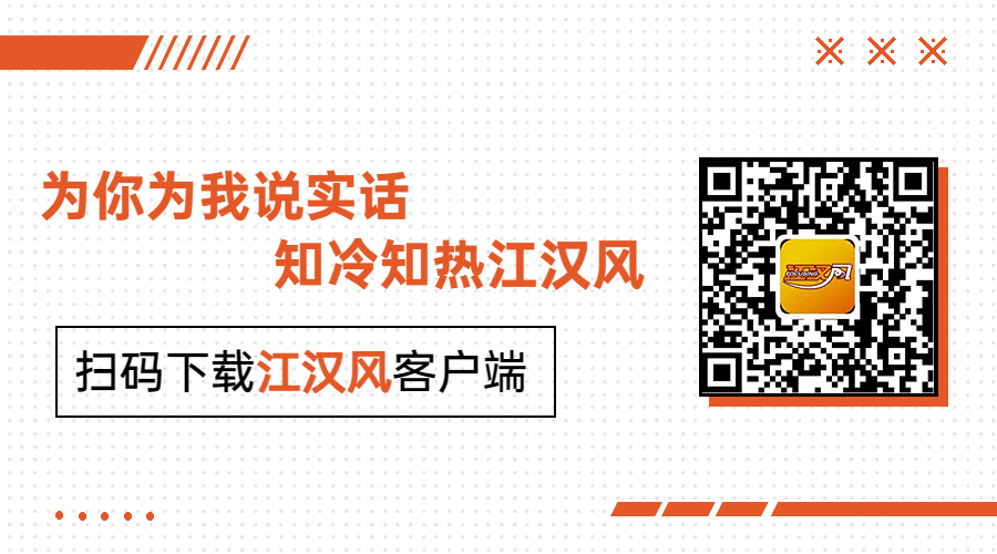 燃青春斗志奏运动乐章——公安县金狮中学举办2024年冬季运动会(图6)