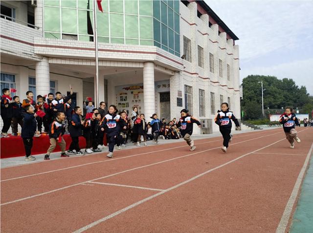 九游体育网站：安居区三家小学2024年冬季田径运动会圆满落幕(图1)