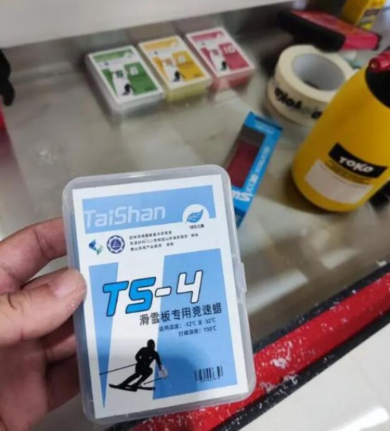 九游体育网站：天氣冷了冰雪經濟熱了好客山東歡迎你來冬游齊魯(图1)