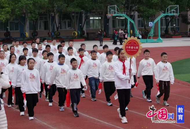 九游体育网站：绵阳市安州区永盛小学举办2024年冬季运动会(图1)