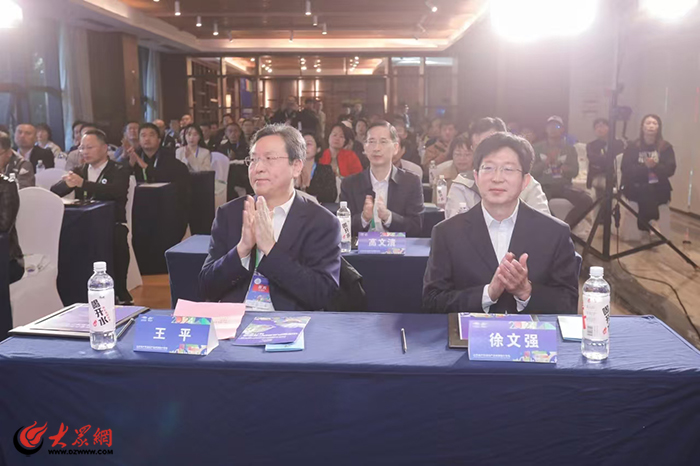 九游体育网站：跟着赛事游泰安｜体文旅融合“泰安模式”登上2024中国户外运动产业大会(图2)