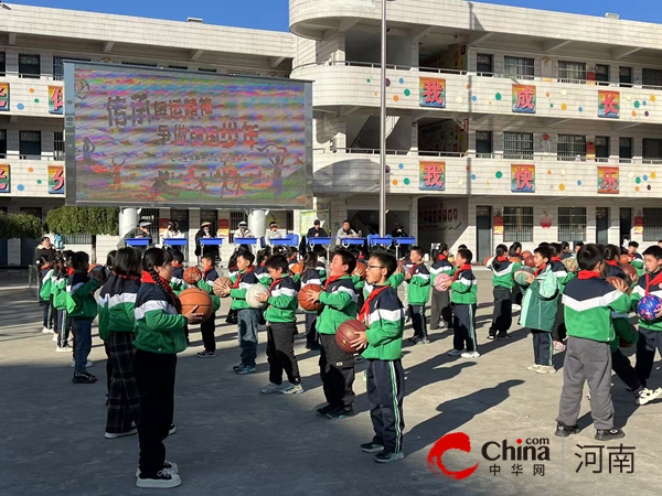 传承奥运精神争做强国少年——驻马店市第二小学2024年冬季趣味运动会(图5)
