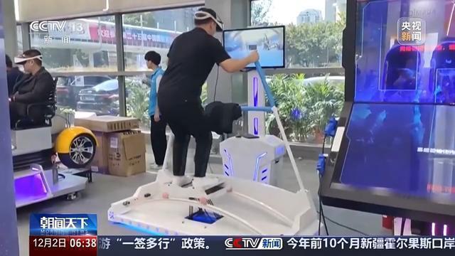 我国冰雪产业市场规模预计明年突破1万亿元(图4)
