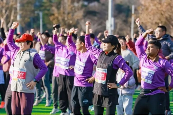 2024清华大学冬季迷你马拉松火热开跑！(图2)