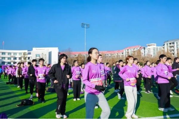 2024清华大学冬季迷你马拉松火热开跑！(图3)