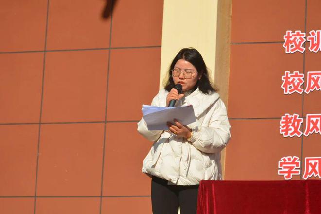 弋阳县第六小学举办第二届“励志杯”冬季运动会(图10)