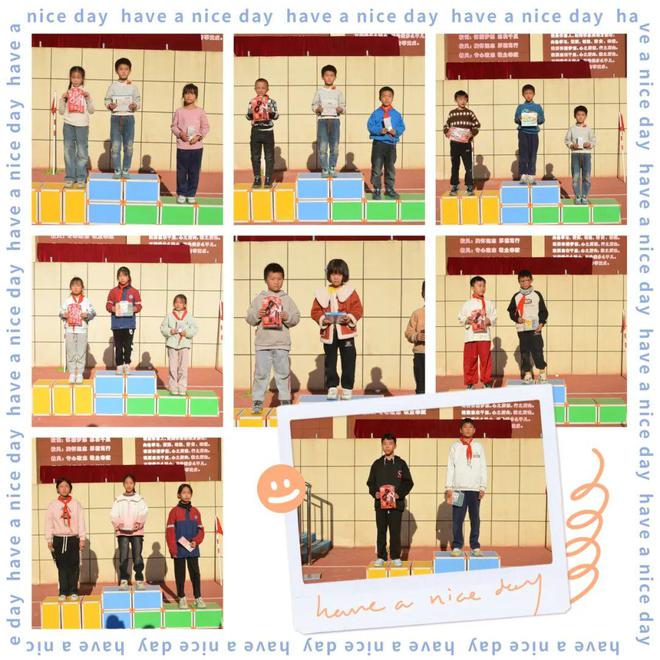 弋阳县第六小学举办第二届“励志杯”冬季运动会(图13)