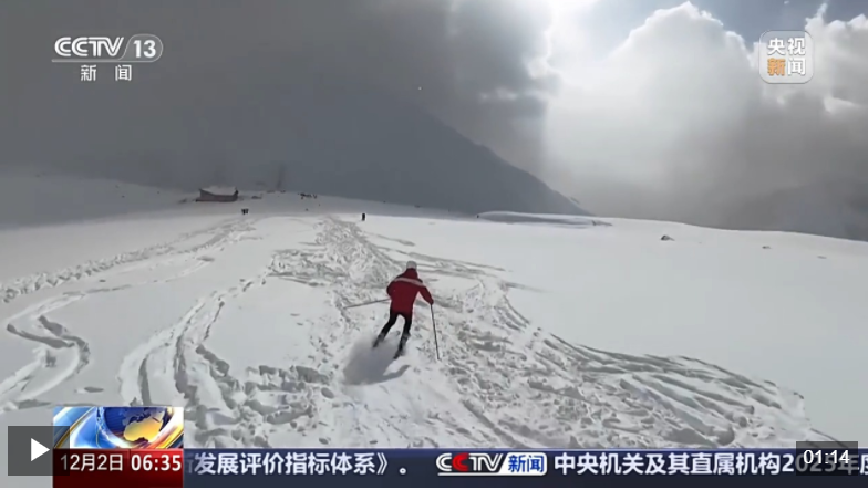 九游体育网站：我國冰雪産業市場規模預計明年突破1萬億元！這個冬天你滑雪了嗎？(图1)
