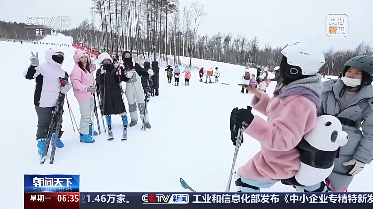 九游体育网站：我國冰雪産業市場規模預計明年突破1萬億元！這個冬天你滑雪了嗎？(图2)