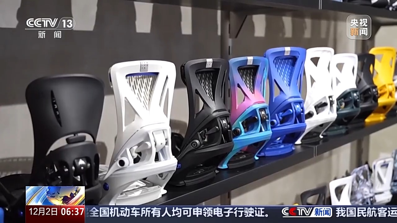 九游体育网站：我國冰雪産業市場規模預計明年突破1萬億元！這個冬天你滑雪了嗎？(图4)
