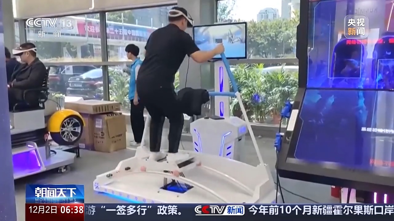 九游体育网站：我國冰雪産業市場規模預計明年突破1萬億元！這個冬天你滑雪了嗎？(图5)