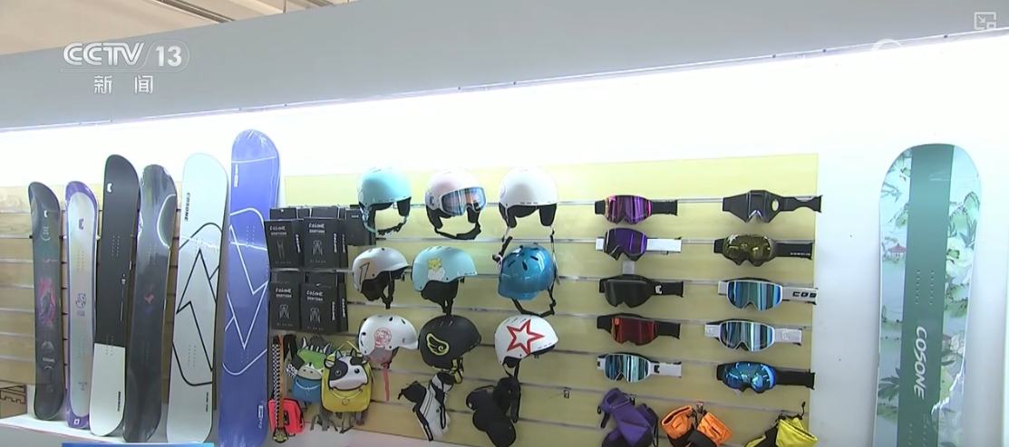九游体育网站：冬季旅游欣欣向荣“冰雪+”新产品向“新”力增强(图3)