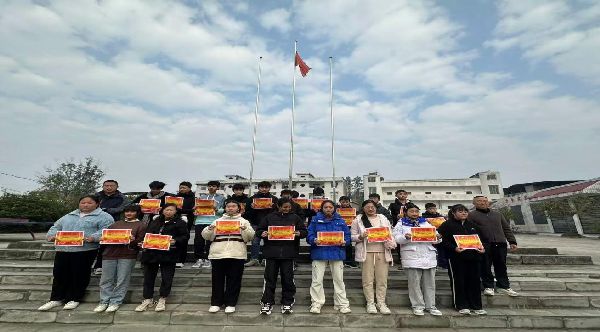 九游体育：开江县任市镇新街综合学校2024年冬季运动会(图3)