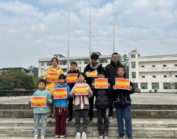 九游体育：开江县任市镇新街综合学校2024年冬季运动会(图4)