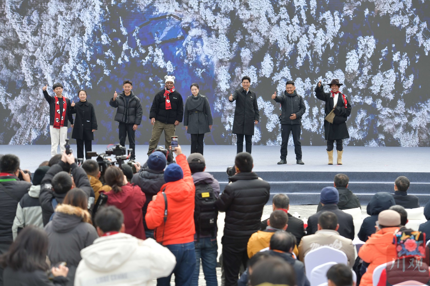5000场文旅活动、景区门票大放送2024“冬游四川”消费季15亿元宠游客(图1)