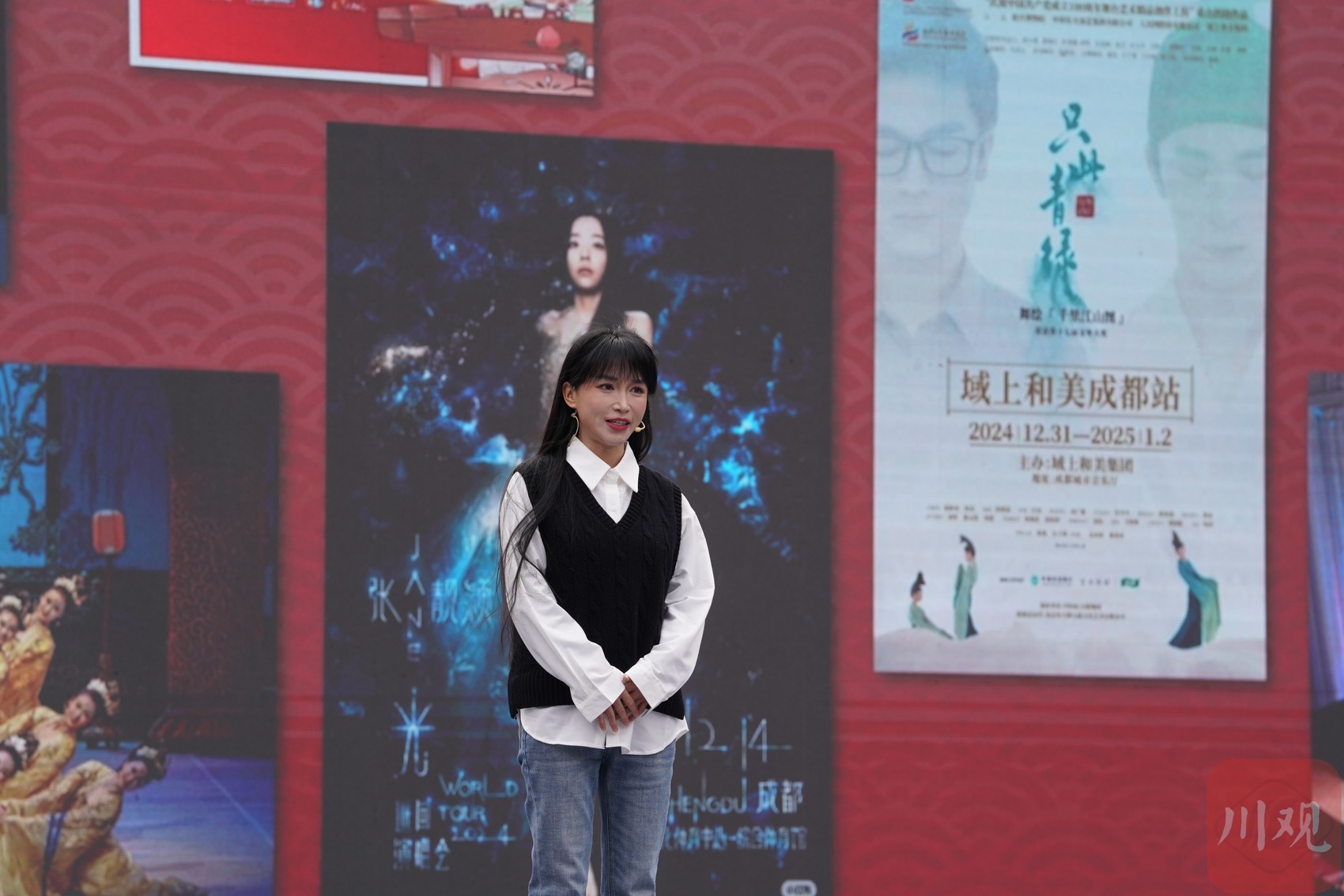 5000场文旅活动、景区门票大放送2024“冬游四川”消费季15亿元宠游客(图3)
