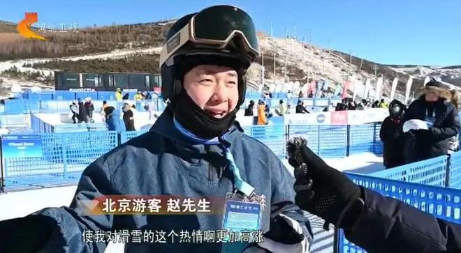 2024—2025国际雪联单板滑雪及自由式滑雪U型场地世界杯云顶站收官(图6)