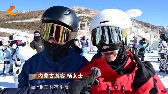 2024—2025国际雪联单板滑雪及自由式滑雪U型场地世界杯云顶站收官(图5)