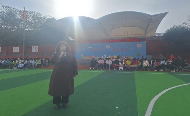 西安市未央区兴丰路小学2024年冬季“三跳”运动会(图2)