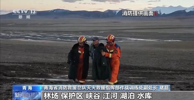 小心失温！冬季户外运动莫“任性”安全知识请查收(图7)