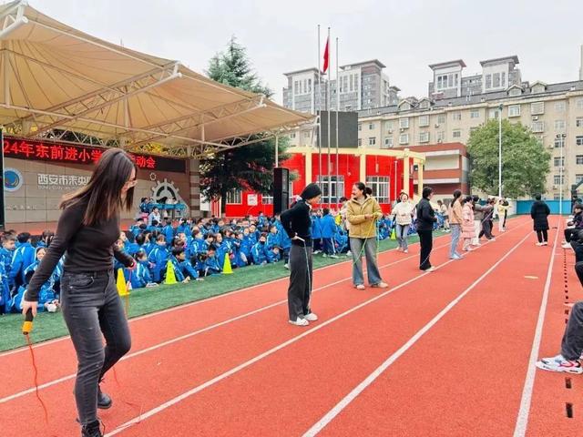 九游体育：未央区东前进小学举办2024年冬季“三跳”运动会(图3)